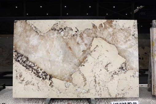 Brazil Pandora Beige Granite
